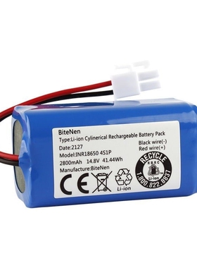 186504串14.8V锂电池组2600mAh16.8V充电带保护板锂电池组扫地机