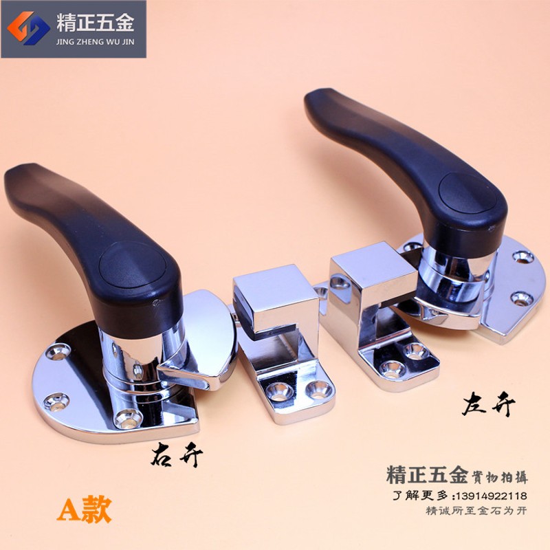 蒸箱门把手 蒸柜拉手门锁 烤箱蒸箱烘箱门锁 门铰链 烘箱门把手