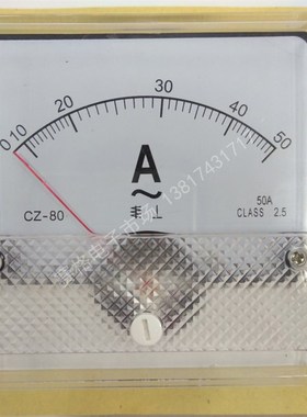 CZ 80 AC30A 50A 10A安培表交流 电流表 交流250V电压表500V DH80