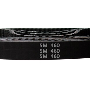 92齿 橡胶 同步带 HTD 同步皮带 460 圆弧齿 传动带