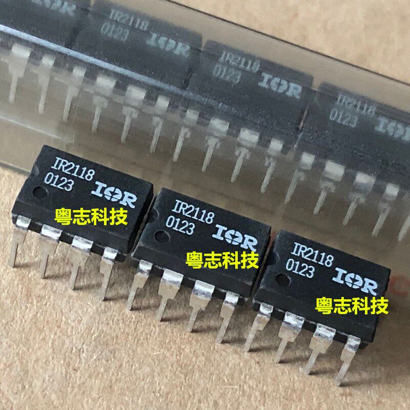 全新原装进口 IR2118 IR2118PBF 直插DIP8 驱动器芯片