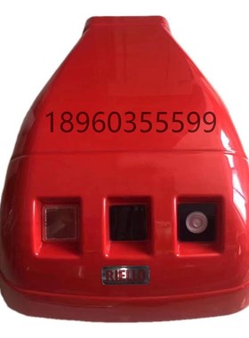 RIELLO利雅路燃烧器盖红壳 RS34 44 RS70 RL190 RS250 红色外壳