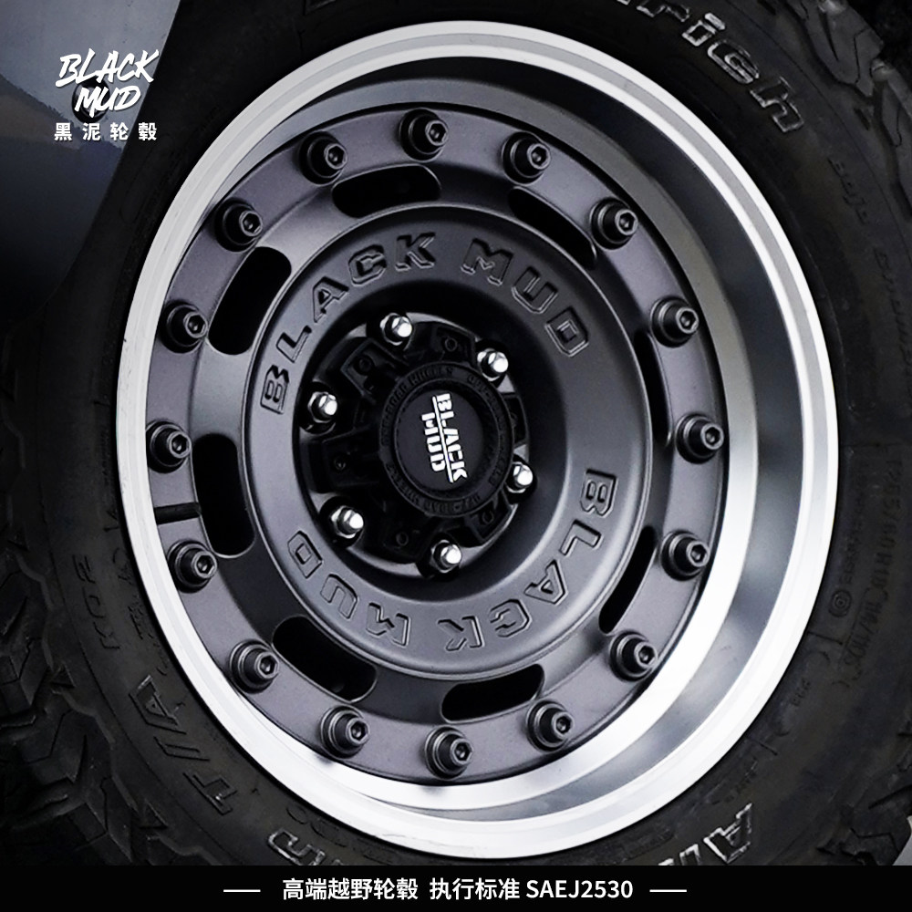 BLACK MUD黑泥轮毂M66017 18寸越野改装铝合金高载荷内防脱轮毂