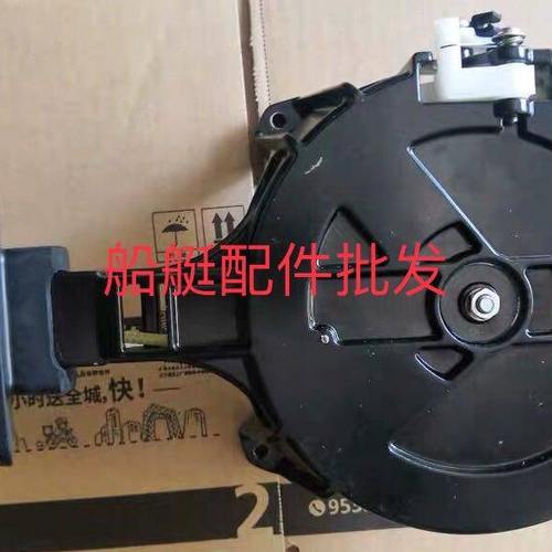 东发15马力18马力海的25匹马达船外机挂机发动机启动拉盘配件