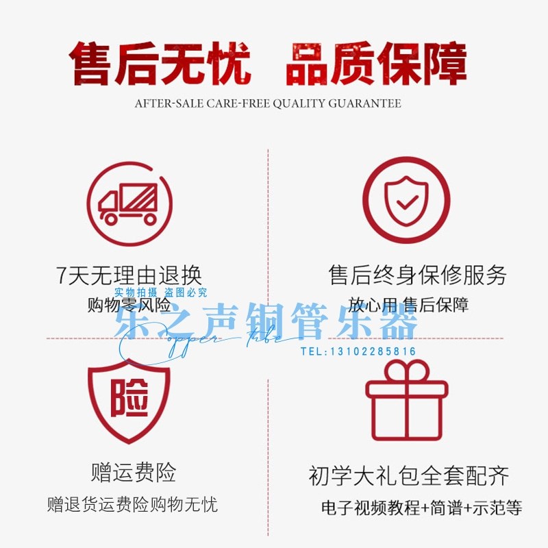 中日合乌单银管 镀p金 镀簧 降b调 资木黑管乐器 演奏