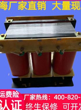 三相变压器6000VA/6000W/6KVA/6KW干式隔离变压器380V转三相90V