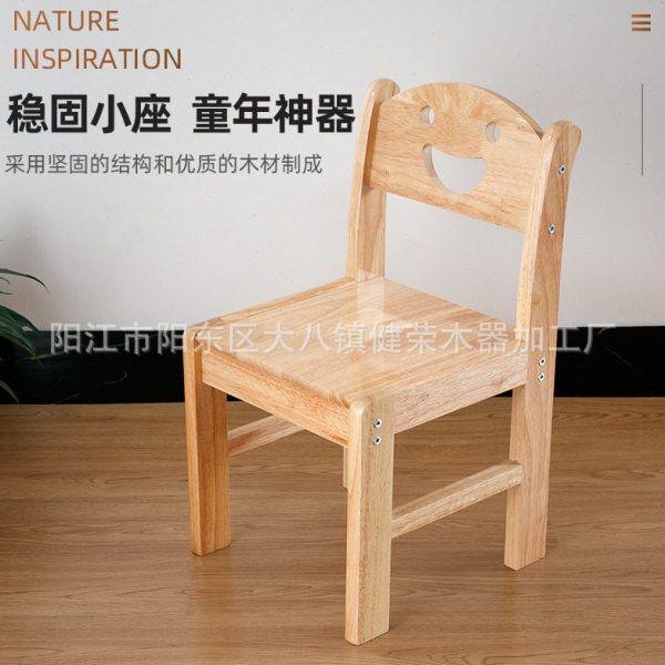 工厂橡胶木实木儿童靠背椅学习椅儿童餐椅幼儿园儿童靠背椅批,商业/办公家具,学前班桌椅,淘宝优惠券,粉丝福利购,淘宝优惠卷