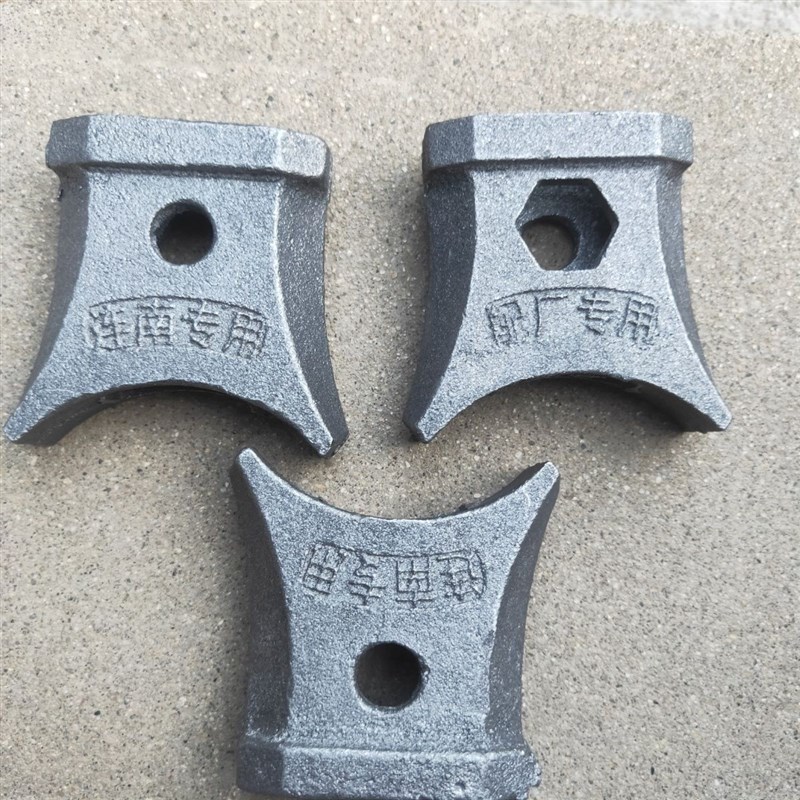 通用旋耕刀专用刀耐磨加厚座旋耕刀245/265/22S5刀片刀座刀库大全