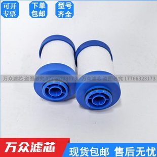 025AA 30公斤高压精密过滤芯LHF 035ACS LHF 025AO 068AA