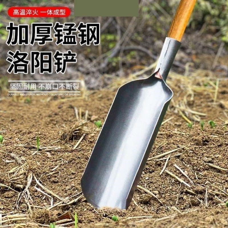 人工挖井工具挖树挖电杆洞t挖土神器挖坑神器种树栽树挖孔打眼工