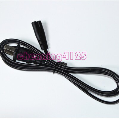 乔裕QY-5555A 5538A 5000 5552 5553 5557探照灯手电充电器双孔线