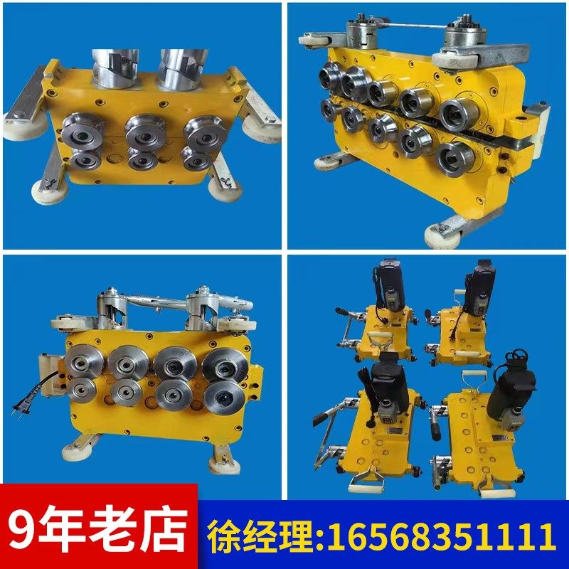 彩钢瓦电动锁边机咬口机430/470/475/78/760/820型铝镁锰板咬边机,农用物资,苗木固定器/支撑器,淘宝优惠券,粉丝福利购,淘宝优惠卷