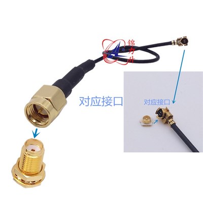 ipex转SMA公头转接线UF.Lwifi无线模块网卡天线RF连接线内螺内针