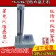 强伸仪 拉力仪电子强力机 YG020A电子单纱强力机 金属丝拉力机