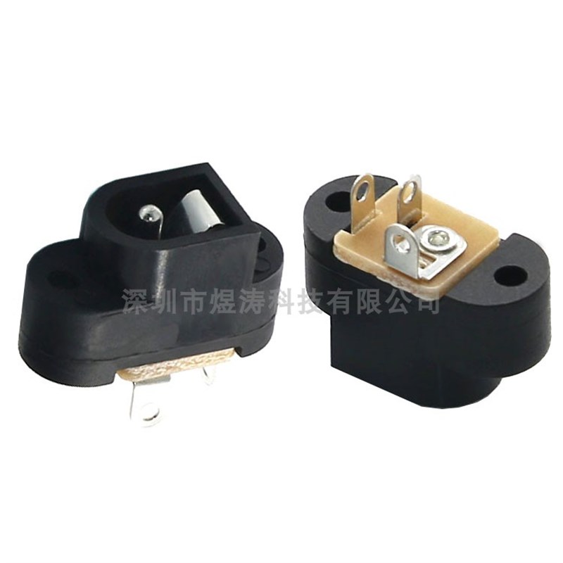 DC-016B 直流DC电源插座 焊接带线 立式 充电接口母头座 5.5X2.1