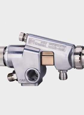 WA-101-082P.AC自动喷枪132P往复机152P包衣机喷漆枪WA-200-122P