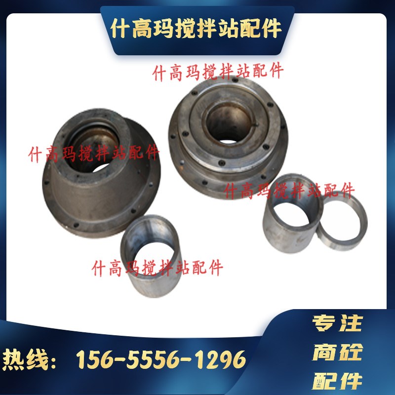 山东圆友搅拌机配件 混凝土JS3000 2000型各种专用轴端密封