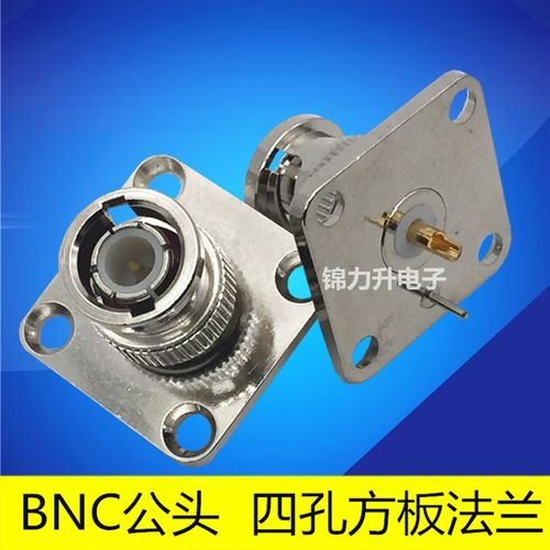 RF射频同轴连接器BNC公头Q9四孔方板法兰盘母座天线插座子BNC-JF