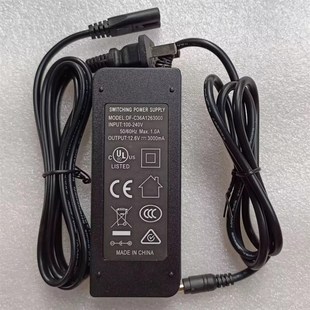 原装 C36A1263000电源适配器12.6V3A 12.6V3000MA变压器DF