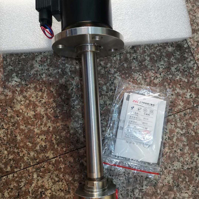 ZCZP-1P上海巨良阀门ZCLD耐低温电磁阀零下-196度超低温电磁阀