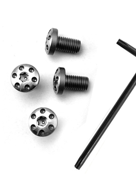 MST2011水弹螺丝 护木螺丝钉 水弹配件 改装手柄螺丝