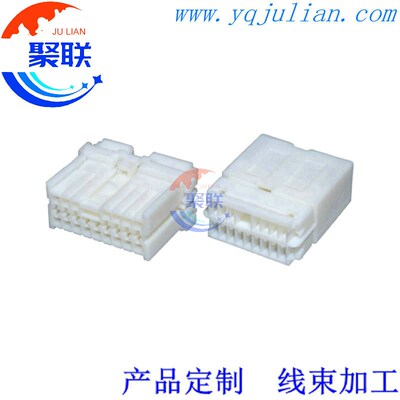 DJ7166S-1.2-11/21适用日产车倒车镜插头 1123371-1公母1123350-1