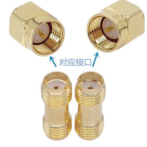 RF射频头同轴电缆转接头SMA母头转SMA母头连接器连接头内孔转换头