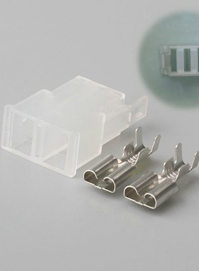 2孔 汽车翘板开关专用插头公交车叉车铲车改装车 DJ70221A-6.3-21