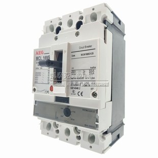 125A 原装 AEG塑壳断路器MCL169S MCM169S3125 正品