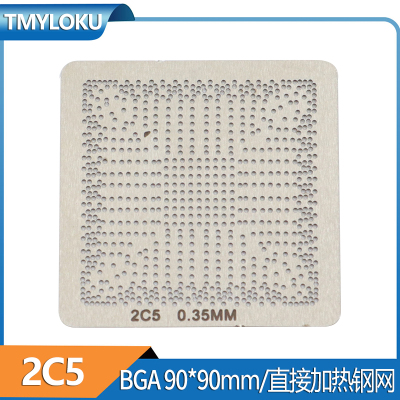 SR2C4 SR30W SR2C5 SR2C6 SR2C7 SR2CA SR2CE SR2C8 BGA植球钢网