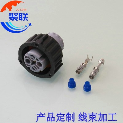 2-1813099-3灰色 汽车线束插头防水插件 DJ3023Y-2.5-21 配端子2P