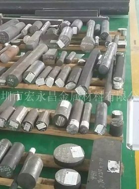 1.4876（X10NiCrAlTi32-20）耐蚀合金棒 圆棒 圆钢 板材 钢板 管