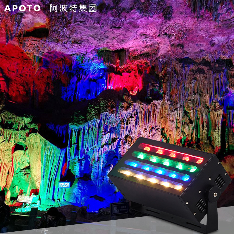 LED彩虹投光照树灯户外防水彩色公园街区亮化景观庭院园林射树灯