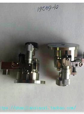 02-E06626 S02-44330 02-E08828 02-E30847 01-64261 02-E30849-0