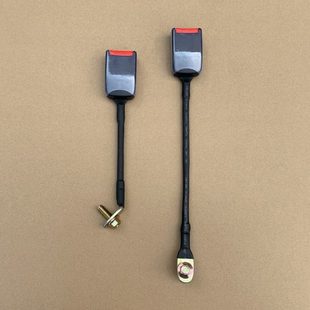 解放小J6L天V悍V龙V新大威主副驾驶员座椅安全带卡槽锁扣插头插口