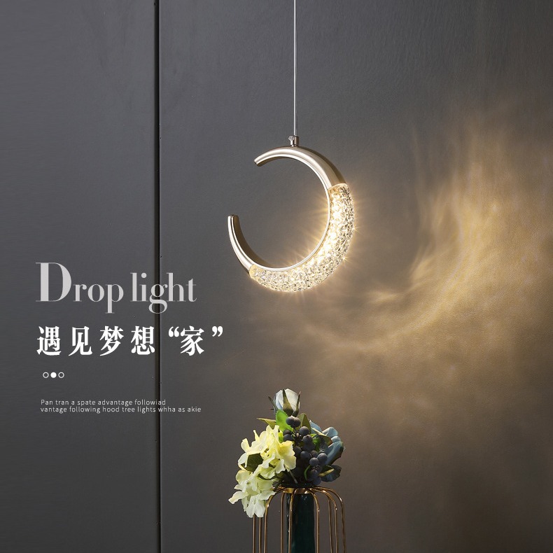 轻奢床头吊灯卧室温馨浪漫网红后现代北欧创意月亮长线单头小吊灯