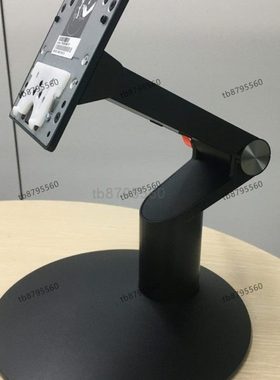 联想一体机底座 M800z M900z M910z M810z M9550z m8350z升降支架