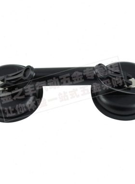 【金之丰】铝合金双爪玻璃吸盘 瓷砖地板吸盘 TL-F20 二爪吸盘