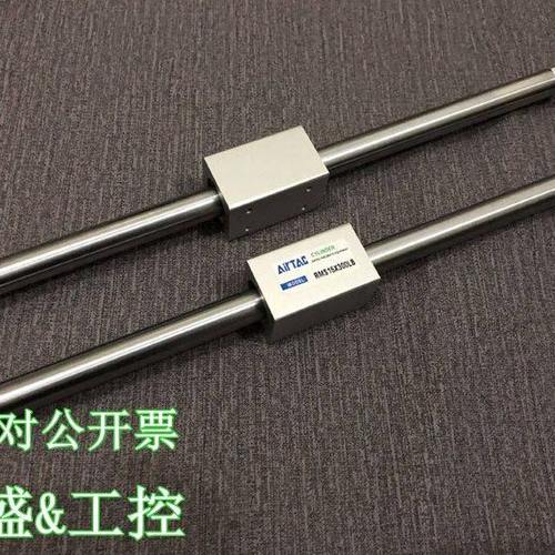 气缸RMS20/25/32/40/50/63X2000LB无杆气缸