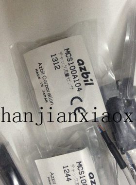 MCS100A104  02-86586 02-78192 02-16784-07  02-75672 01-98939