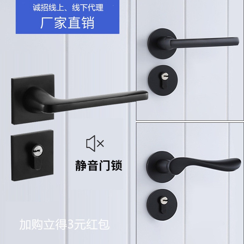 氧化铝门锁美式室内木门分体锁卧室卫生间静音执手锁具设计房门锁