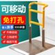 床边扶手栏杆免打孔落地式 浴室扶手老人残疾人起床辅助器防摔架子