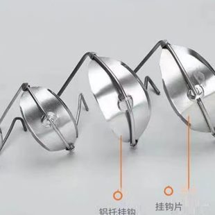 盈月通信电缆挂钩钢绞线架空电缆线塑托铝托注塑挂钩通讯光缆挂钩