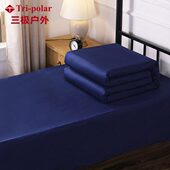 单位宿舍深蓝单人床品宿舍上下铺床单被罩被芯垫子枕套TP2824