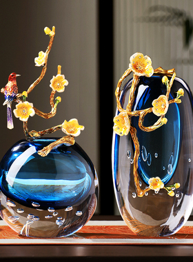 轻奢琉璃花瓶摆件高级感s水晶玻璃客厅玄关酒柜摆设高档家居装饰