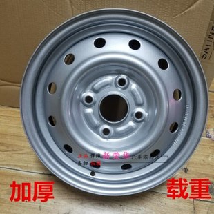 五菱宏光荣光s钢圈宏光SV铁圈轮毂威旺306威旺M20轮毂14寸4孔钢盆