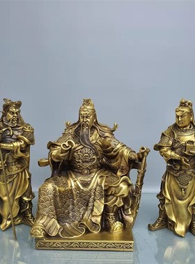 纯铜看书关公夜读春秋神像坐文关公关帝圣君装饰品摆件Z开业礼品