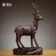 黑檀木雕梅花鹿摆件红木家居客厅电视柜酒柜玄关办公室装 饰工艺品