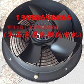 通风机 全铜线外转子轴流风机YWF4E 静音壁式 200 工业排风扇
