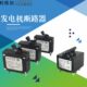 汽油发电机开关2KW3KW5KW9.1A13A23A25A空开单相三相断路器断电器